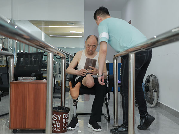 康复环境