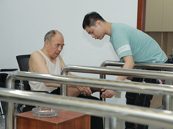 康复环境